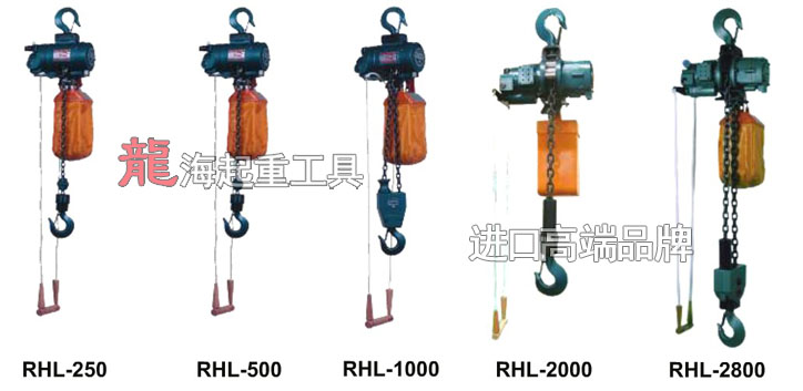 NPK拉桿式氣動葫蘆產品圖片