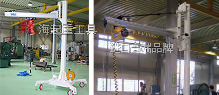  KBJ型氣動平衡吊案例圖