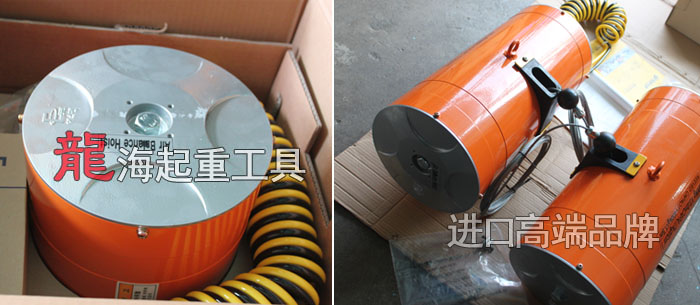 BH56020串聯(lián)氣動平衡器實物圖片