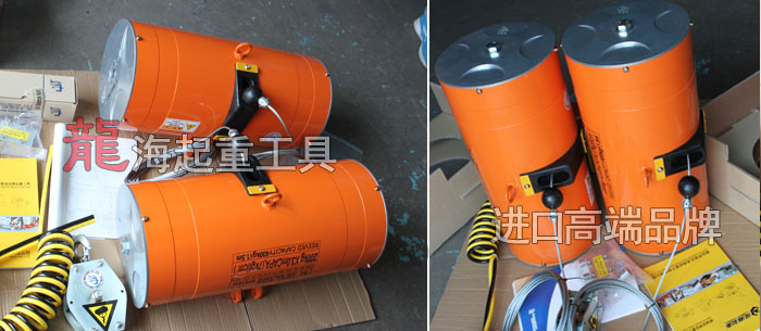 BH32020串聯氣動平衡器實物圖片