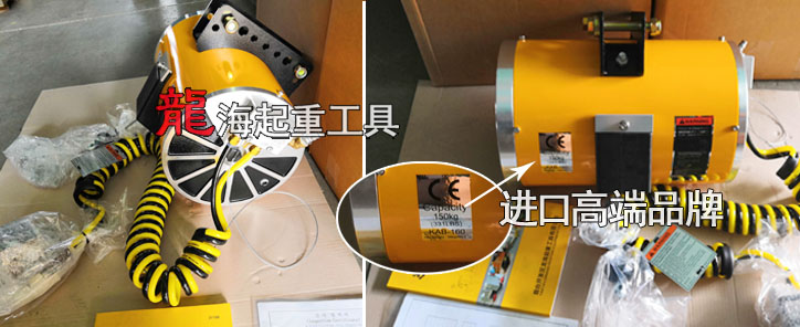 KHC 150kg氣動(dòng)平衡器實(shí)物圖片