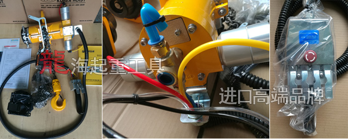 KA3-3000型氣動(dòng)葫蘆圖片