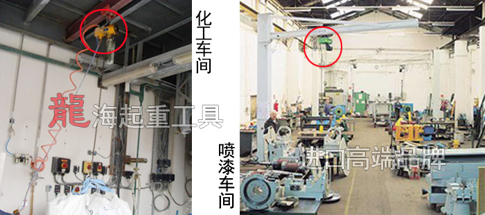 氣動(dòng)葫蘆使用案例