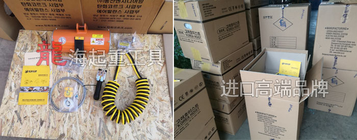 氣動(dòng)平衡器現(xiàn)貨